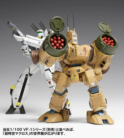 Wave Super Time Fortress Macross Faranks 1 100 Scale Figure