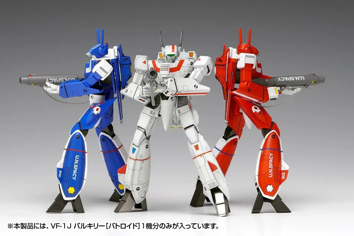 Wave VF 1J Valkyrie Battroid Model 1 100 Scale 13cm