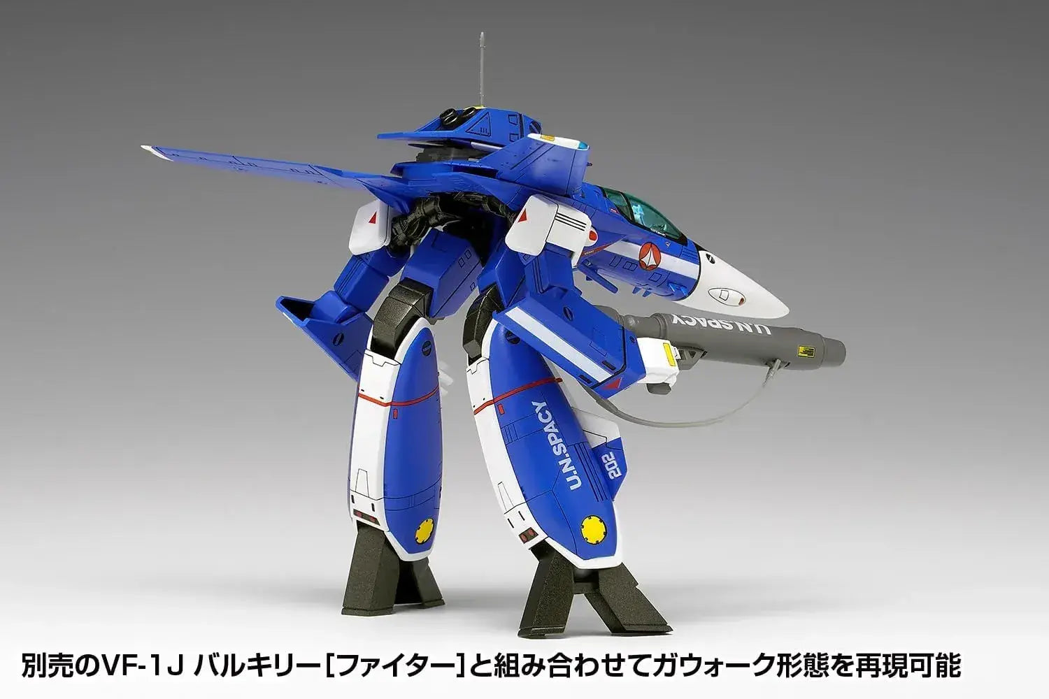 Wave VF 1J Valkyrie Battroid Model 1 100 Scale 13cm