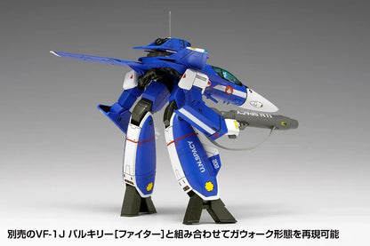 Wave VF 1J Valkyrie Battroid Model 1 100 Scale 13cm