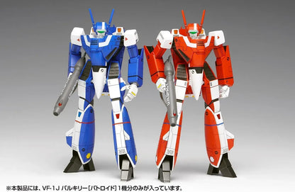 Wave VF 1J Valkyrie Battroid Model 1 100 Scale 13cm