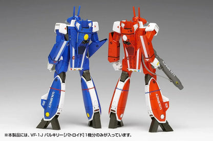 Wave VF 1J Valkyrie Battroid Model 1 100 Scale 13cm