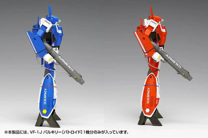 Wave VF 1J Valkyrie Battroid Model 1 100 Scale 13cm