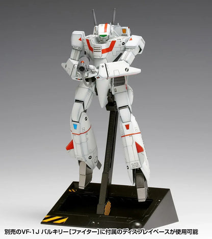 Wave VF 1J Valkyrie Battroid Model 1 100 Scale 13cm