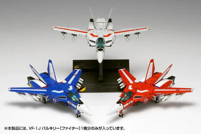 Wave VF 1J Valkyrie Fighter 1 100 Scale 14 cm Model