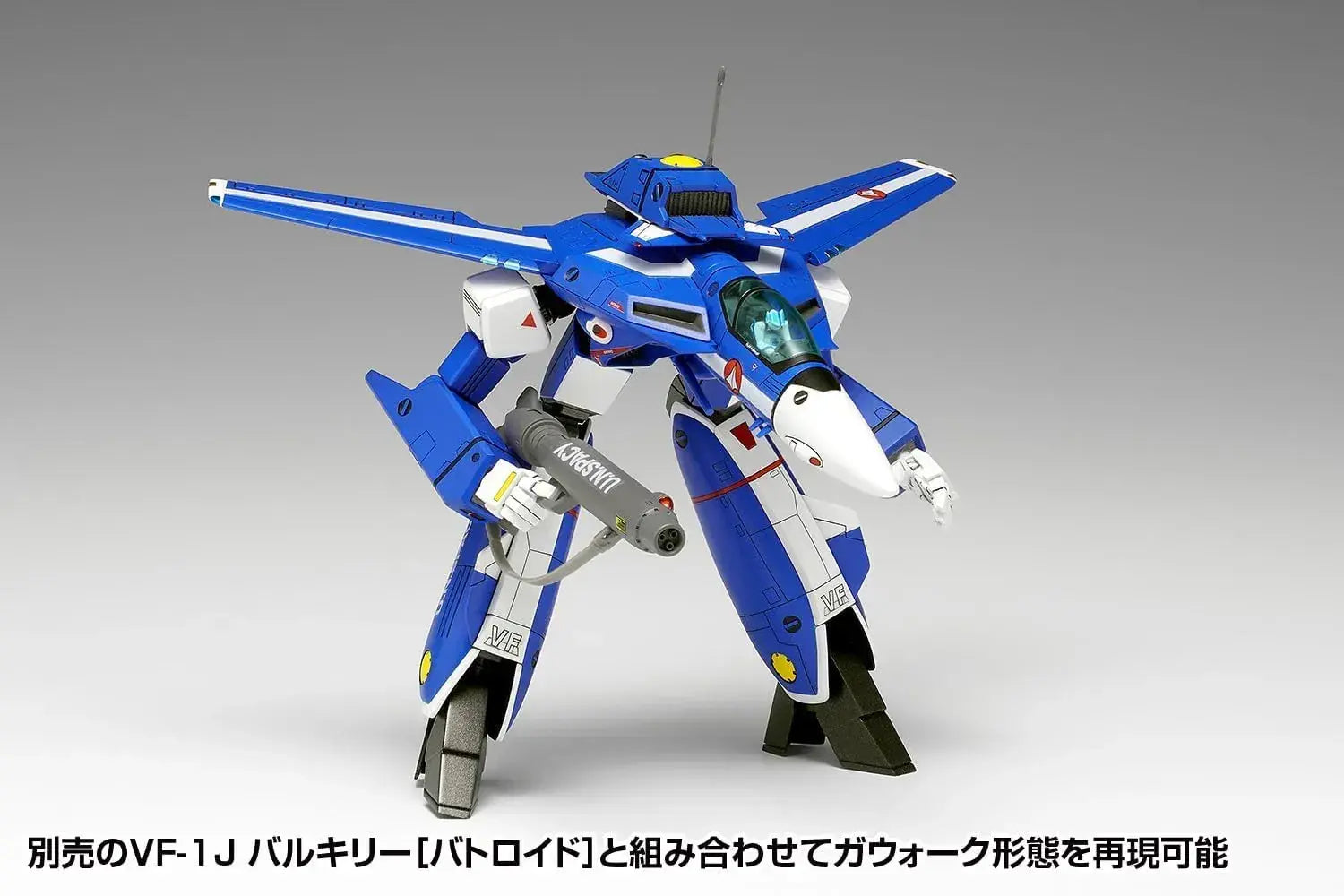 Wave VF 1J Valkyrie Fighter 1 100 Scale 14 cm Model