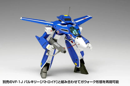 Wave VF 1J Valkyrie Fighter 1 100 Scale 14 cm Model