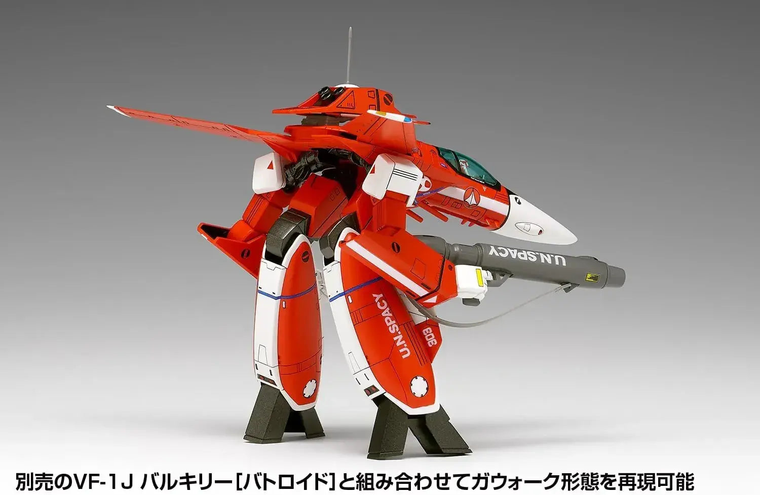 Wave VF 1J Valkyrie Fighter 1 100 Scale 14 cm Model