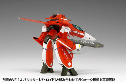 Wave VF 1J Valkyrie Fighter 1 100 Scale 14 cm Model