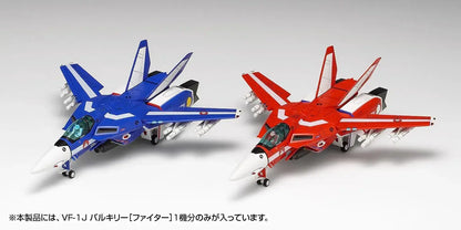 Wave VF 1J Valkyrie Fighter 1 100 Scale 14 cm Model