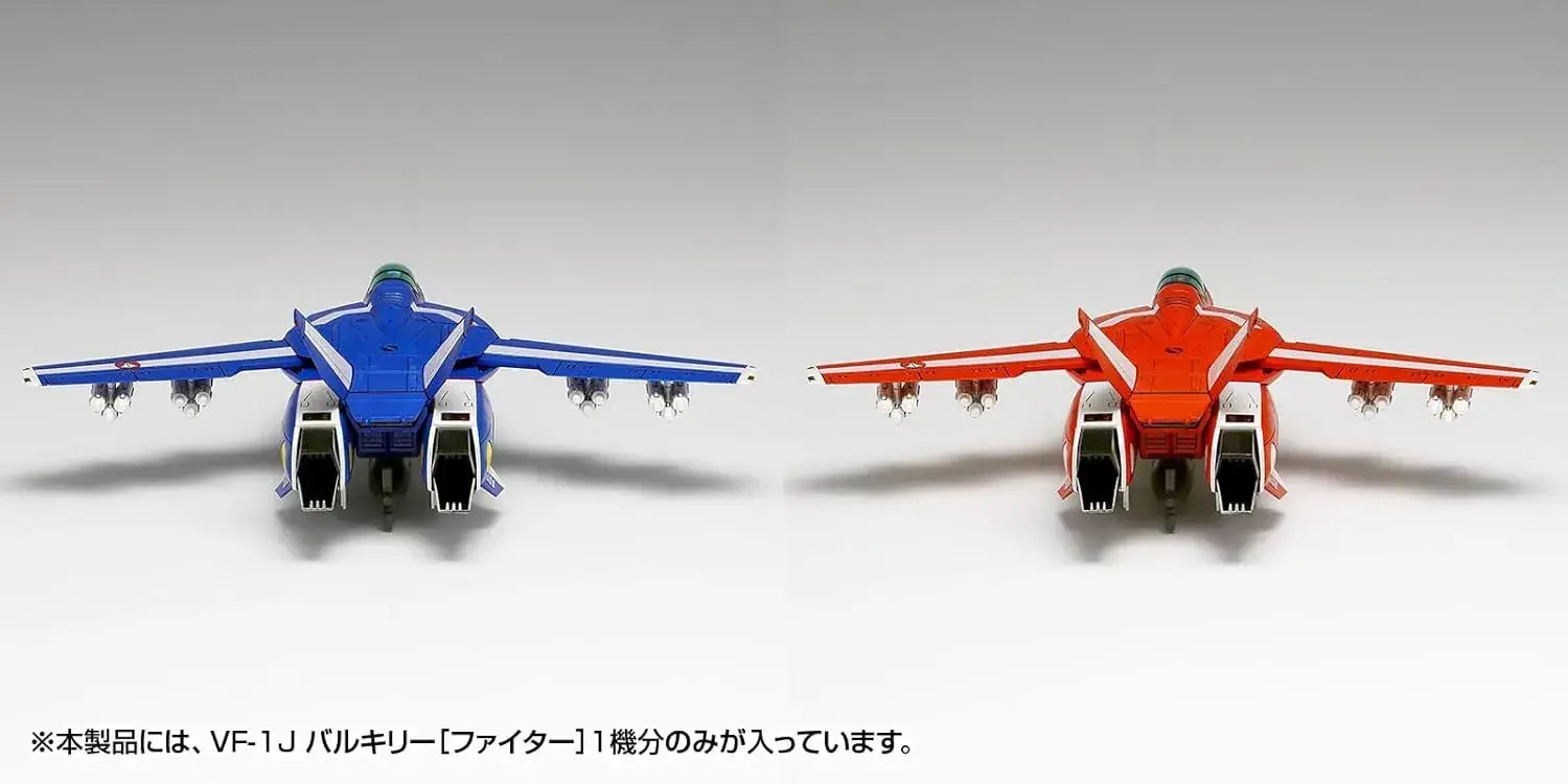 Wave VF 1J Valkyrie Fighter 1 100 Scale 14 cm Model