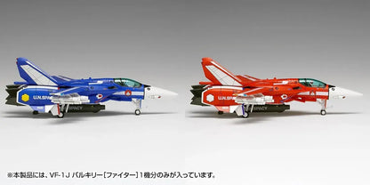Wave VF 1J Valkyrie Fighter 1 100 Scale 14 cm Model