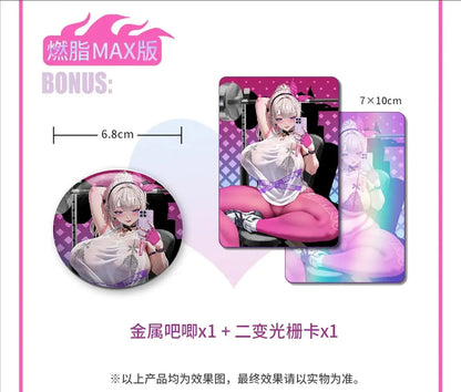 Wild Melody Chest Training Deluxe 1 6 Scale PVC ABS Figure