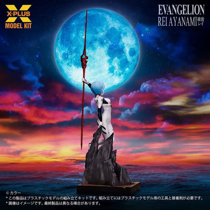 X Plus Evangelion Rei Ayanami Plastic Model Kit