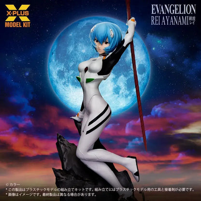 X Plus Evangelion Rei Ayanami Plastic Model Kit