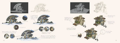 Yamada Yuka Isomalt Dream House Art Book Setting Material
