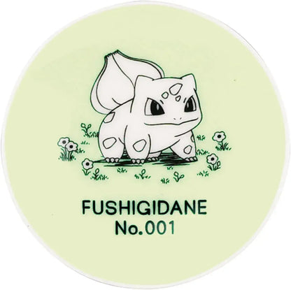Yamaka Chiiwaa Character Ceramic Plate - Bulbasaurus - 4979855136539