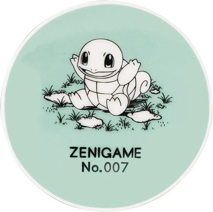 Yamaka Chiiwaa Character Ceramic Plate - Squirtle - 4979855136553