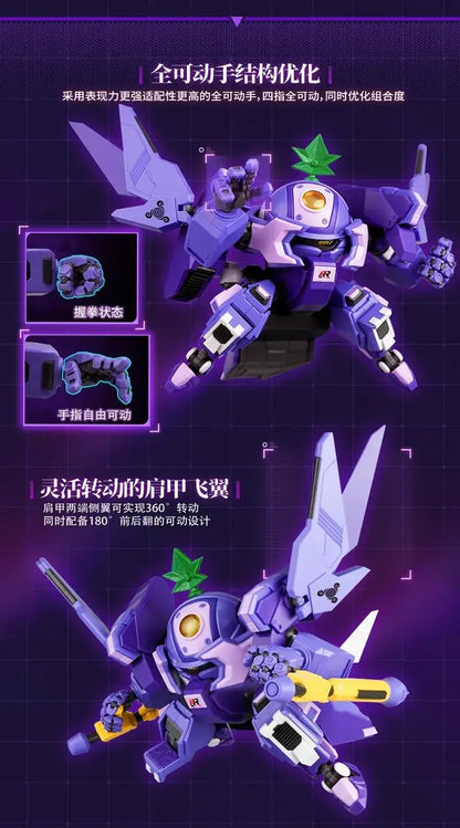 Yi Li Chuang Wan Fruty ROBO Turbo Grape Plastic Model Kit