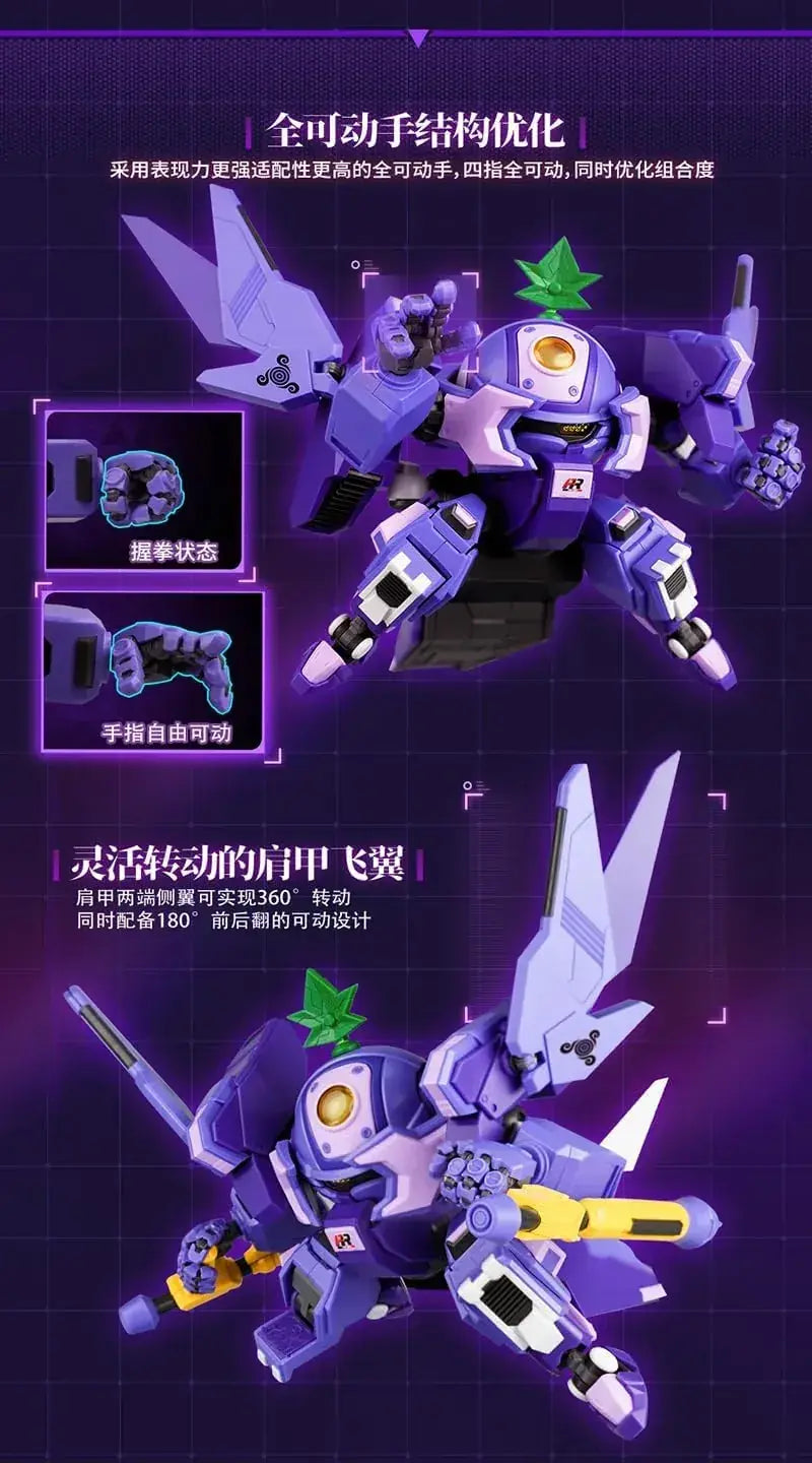 Yi Li Chuang Wan Fruty ROBO Turbo Grape Plastic Model Kit