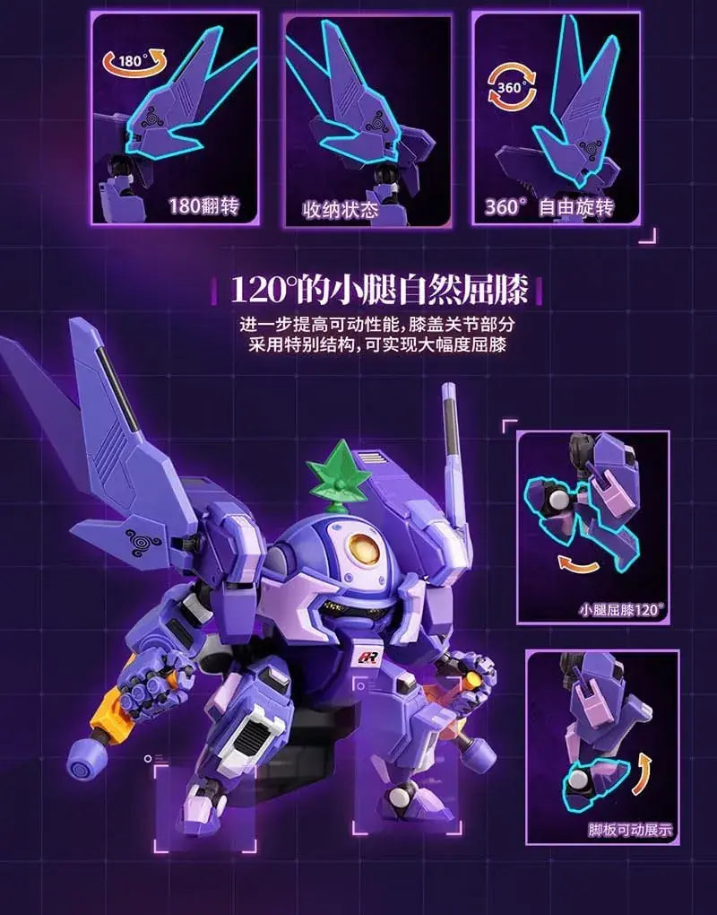 Yi Li Chuang Wan Fruty ROBO Turbo Grape Plastic Model Kit