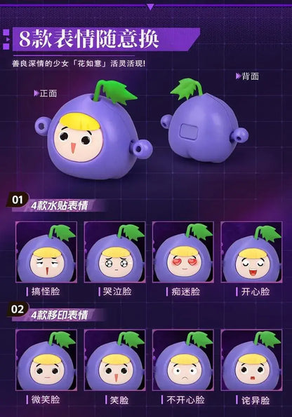 Yi Li Chuang Wan Fruty ROBO Turbo Grape Plastic Model Kit