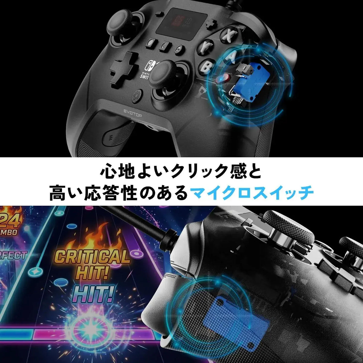 Zuiki EVOTOP Axis Wired Controller for Switch 2 PC 2000Hz