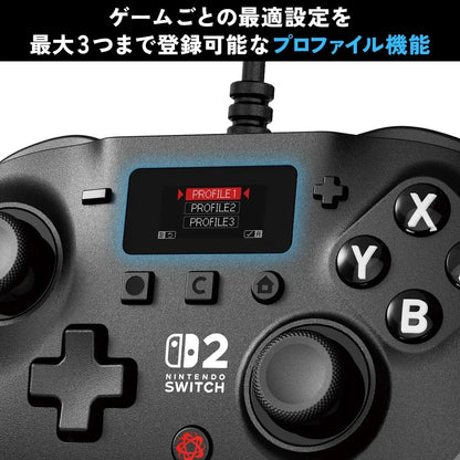 Zuiki EVOTOP Axis Wired Controller for Switch 2 PC 2000Hz