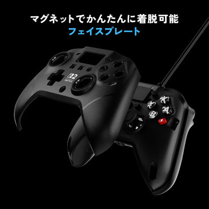 Zuiki EVOTOP Axis Wired Controller for Switch 2 PC 2000Hz