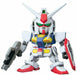 0 Gundam Practice Disposition Type Sd Gundam Model Kits - Japan Figure