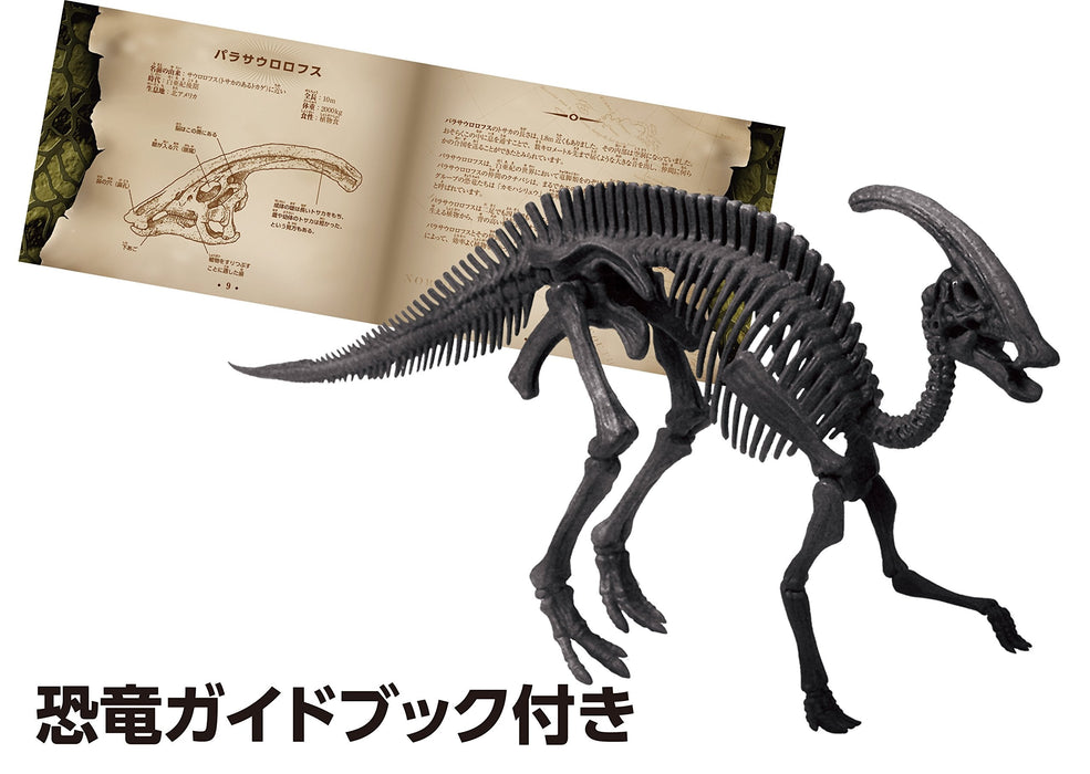 10-teiliges 3D-Dinosaurier-Puzzle Parasaurolophus