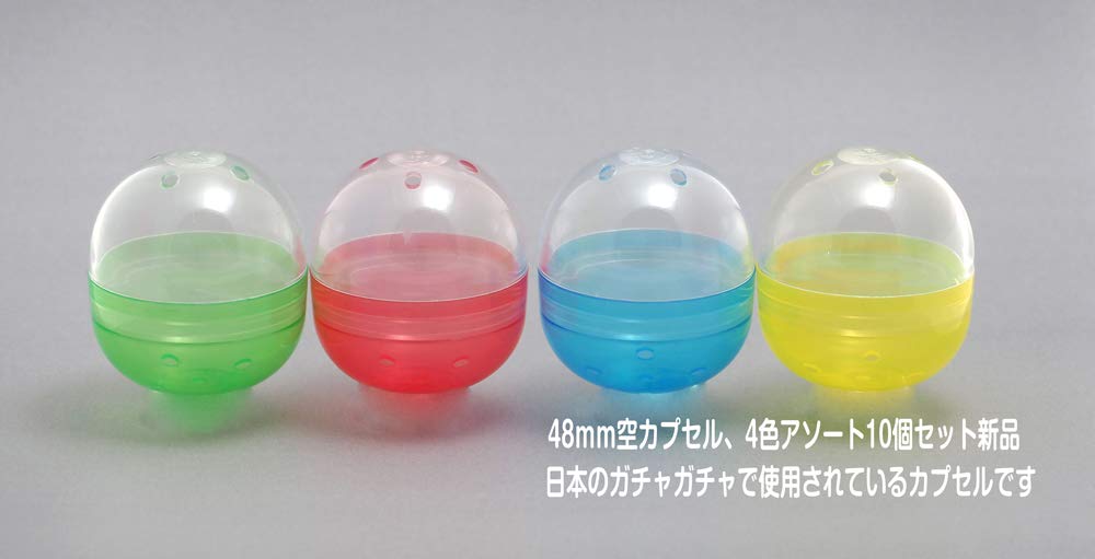 Chappy Japan 10 48Mm Empty Capsules Assorted In 4 Colors - 10 Pcs
