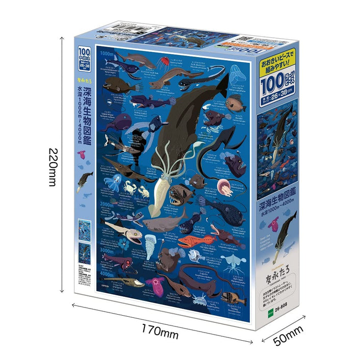 Puzzle 100 pièces Deep Sea Biological Encyclopedia Profondeur d'eau 1000M ~ 4000M Grande pièce (26 × 38Cm) 26-808