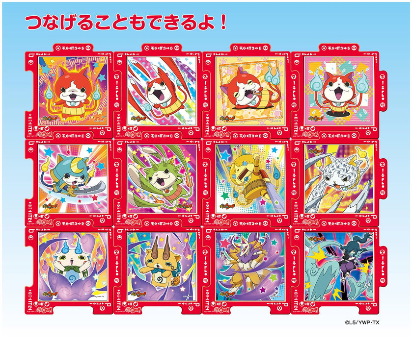 Puzzle 100 pièces Yo-Kai Watch Kyubi Guren Jigoku Mini Puzzle (10X10Cm)