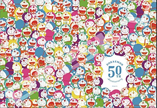 1000 pièces Ensky Doraemon Art Board Jigsaw 50e anniversaire coloré Doraemon 1000T-151