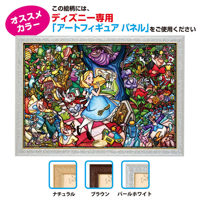 Tenyo 1000pc Alice In Wonderland Stained Glass Puzzle 51x73.5cm