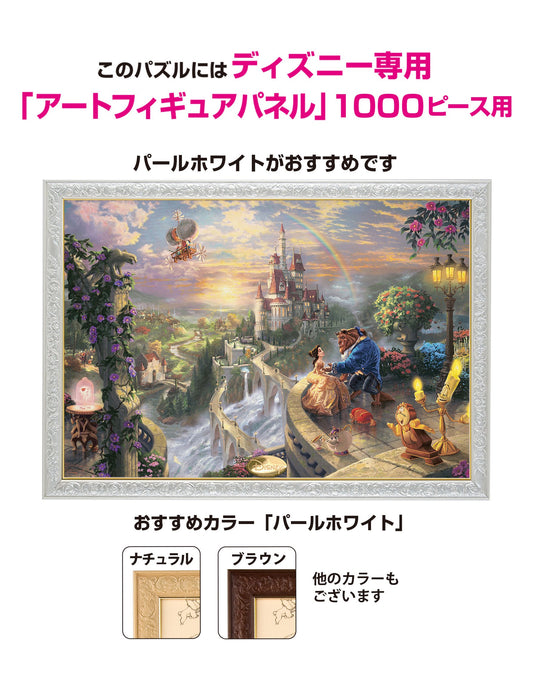 Tenyo 1000pc Jigsaw Puzzle Beauty & Beast 51x73.5cm