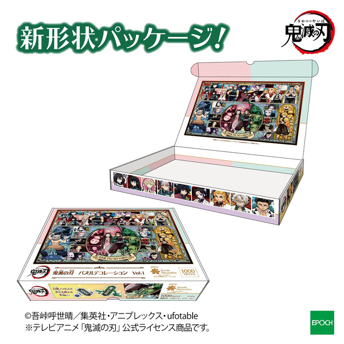 EPOCH 97-203S Jigsaw Puzzle Demon Slayer: Kimetsu No Yaiba Puzzle Decoration Vol.5 1000 Pieces