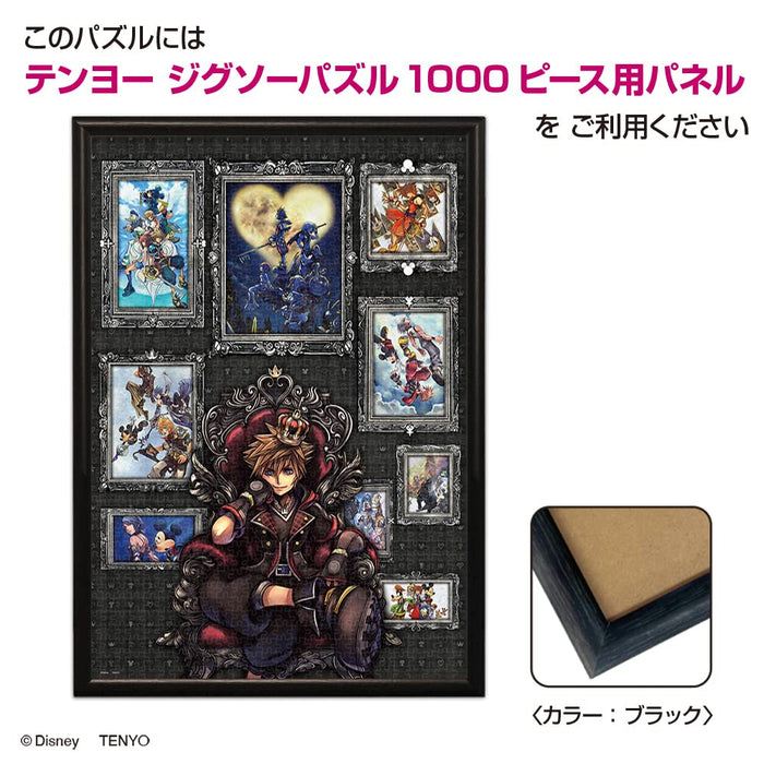 Tenyo 1000 Piece Disney Kingdom Hearts Jigsaw Puzzle 51X73.5Cm Japan