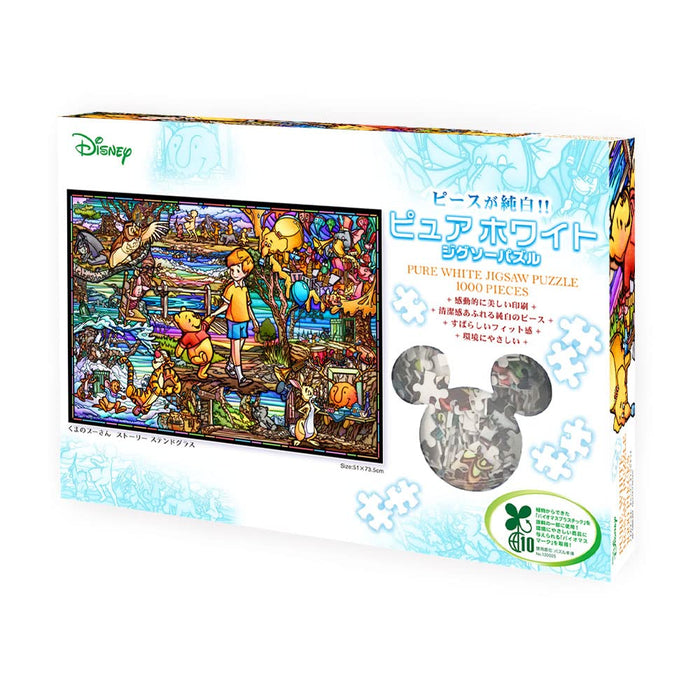 TENYO Dp1000-037 Jigsaw Puzzle Disney Winnie The Pooh Story Pure White 1000 Pieces
