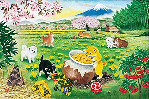 APPLEONE Jigsaw Puzzle Japanese Art Good Fortune Dogs 1000 Pieces