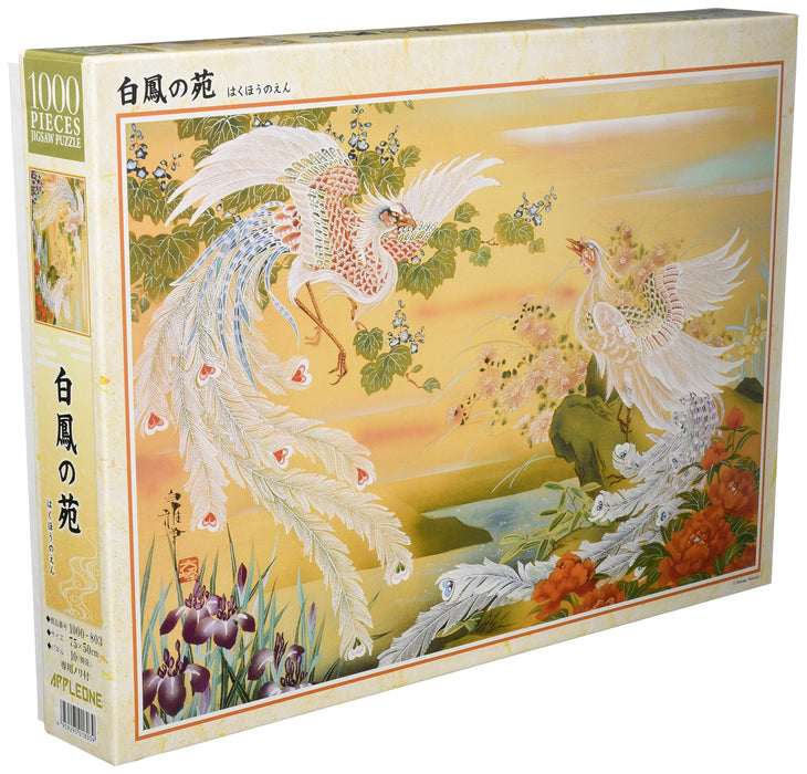APPLEONE Puzzle 1000-803 Art Japonais Phénix Chinois Blanc 1000 Pièces