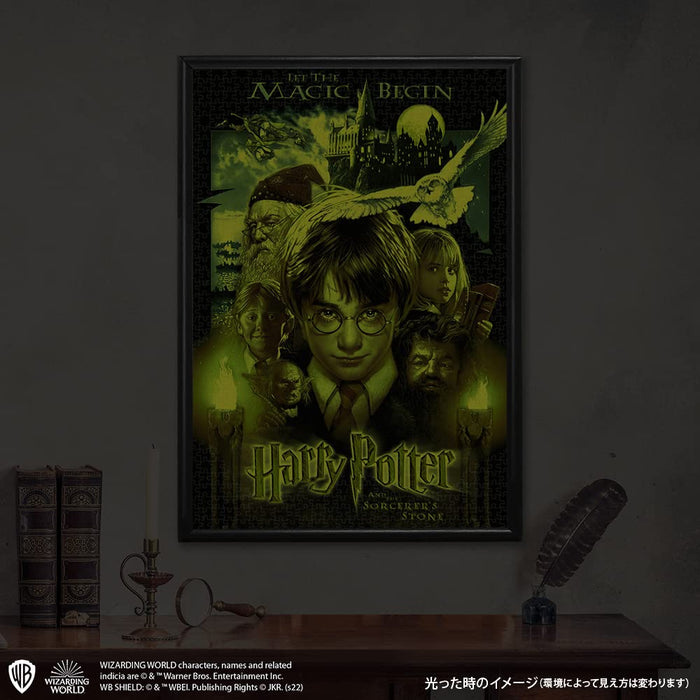 TENYO B1000-820 Jigsaw Puzzle Harry Potter And The Sorcerer'S Stone Let The Magic Begin Glow In The Dark 1000 Pieces