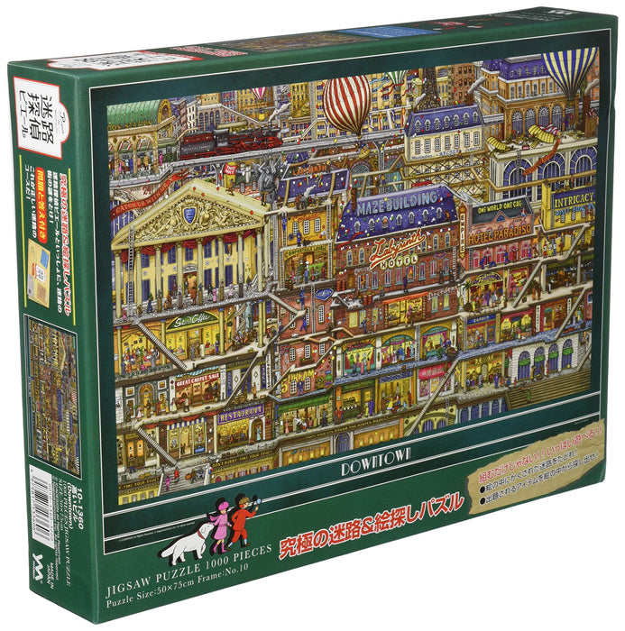 Yanoman 1000pc Maze Detective Pierre High Building Jigsaw Puzzle (50x75cm)