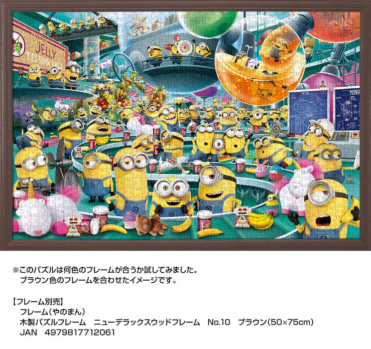 YANOMAN 10-1409 Puzzle Minions Strange Jelly Factory 1000 Teile