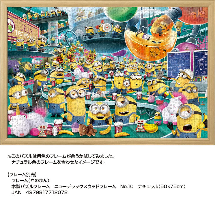 YANOMAN 10-1409 Puzzle Minions Strange Jelly Factory 1000 pièces