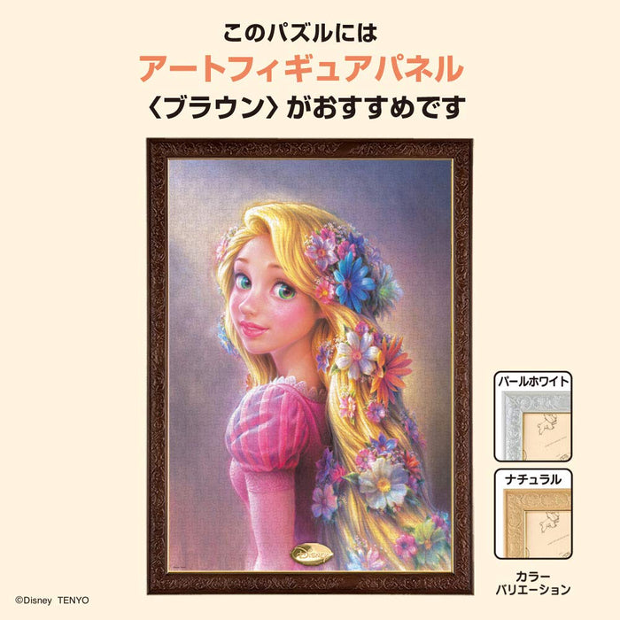 Tenyo 1000pc Rapunzel Tower Princess Puzzle 51x73.5cm