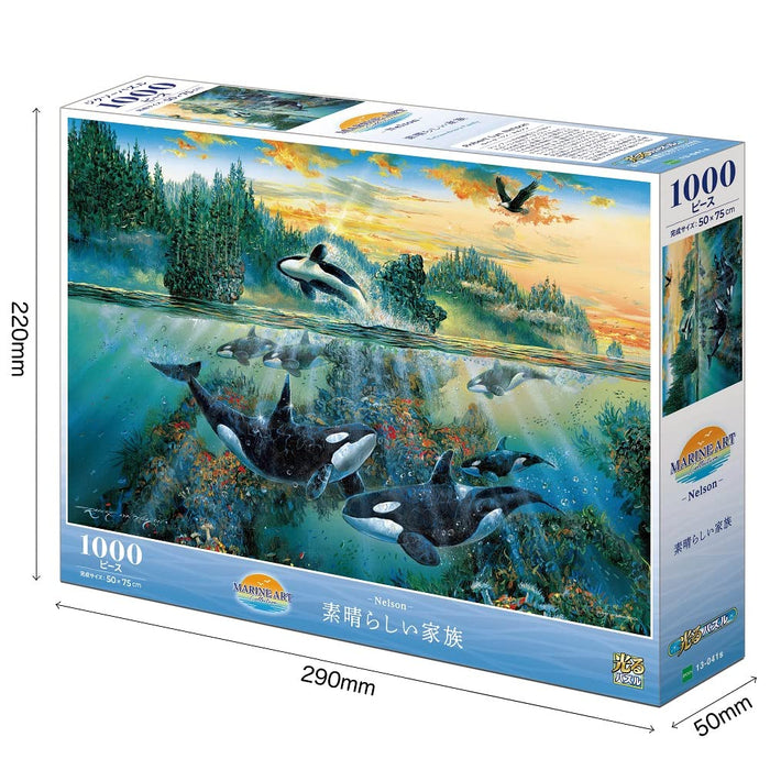 EPOCH 13-041S Jigsaw Puzzle Marine Art Collection Wonderful Orca Family 1000 Pieces Glow In The Dark