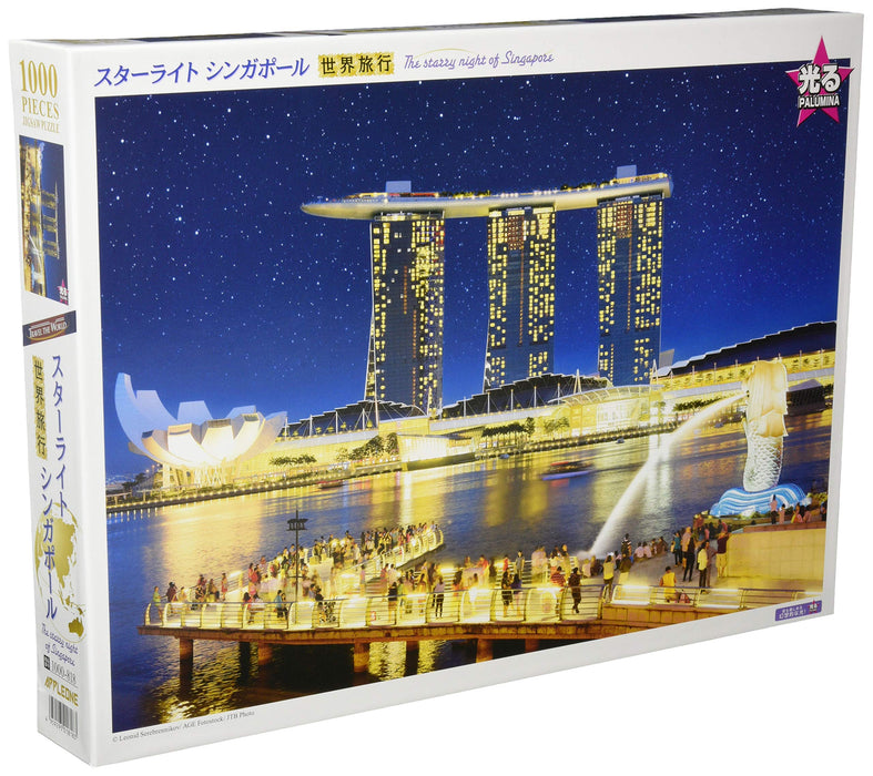 APPLEONE Jigsaw Puzzle 1000-818 Marina Bay Sands Singapore 1000 Pieces