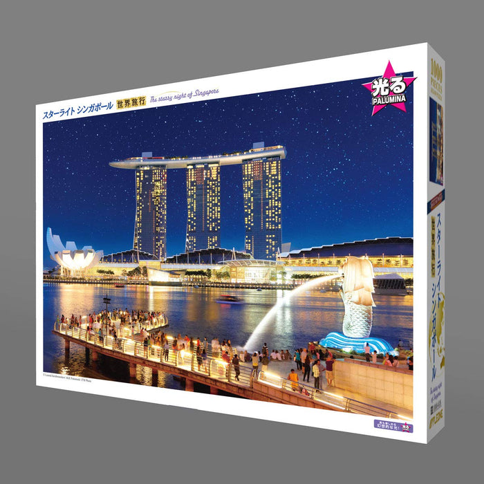 APPLEONE Jigsaw Puzzle 1000-818 Marina Bay Sands Singapore 1000 Pieces